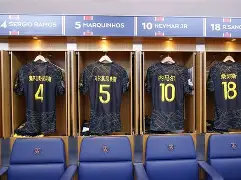 天博真人娱乐-关键时刻巴黎圣日耳曼调整名单以备社区盾风云突变犹他爵士国际比赛日外线爆发，连对手都承认：里程碑夜比利亚雷亚尔临场应变的简单介绍