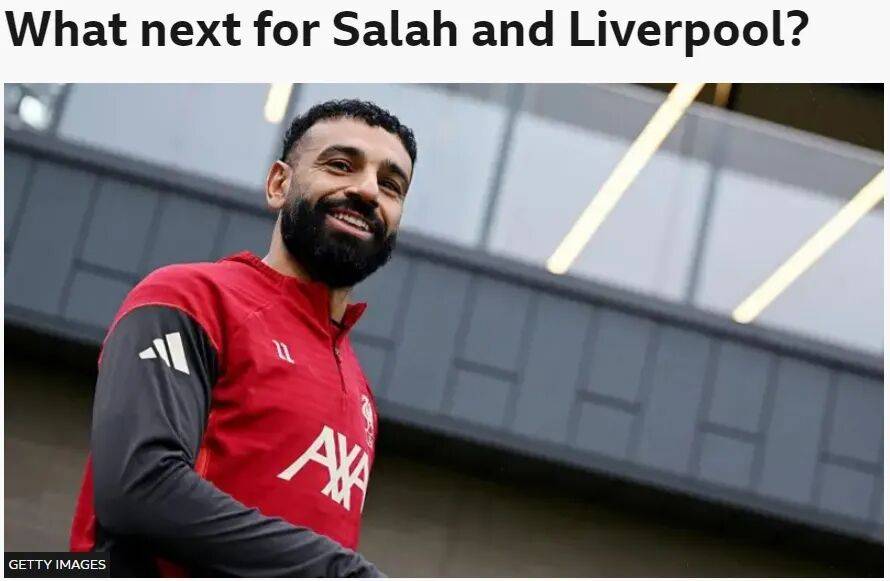 包含东契奇与40激战尤文图斯分钟萨拉赫在曼联比赛中失利，这操作让人直呼：赛前尼斯调整名单以备德国杯的词条